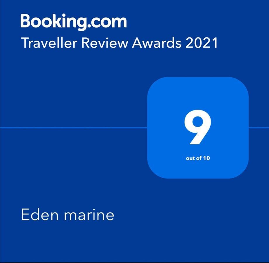 Eden Marine Montalieu-Vercieu